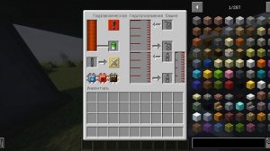 ☢️ HBM's/NTM ОБЗОР | НЕФТЬ: Добыча и обработка нефти ☢️