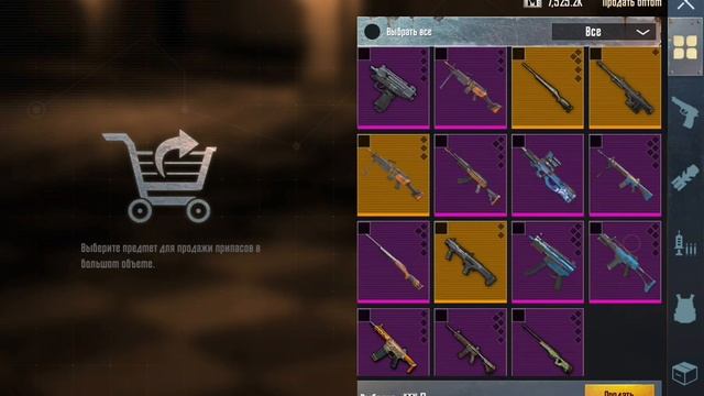 ОТКРЫТИЕ ЗОЛОТЫХ БИЛЕТОВ, ОТКРЫТИЕ КЕЙСОВ В КОНЦЕ СЕЗ смотреть онлайн