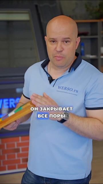 Окно в ванную комнату и санузел #окно #мансардноеокно # смотреть онлайн