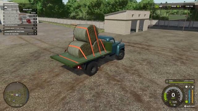 НОВЫЙ БЕСПЛАТНЫЙ ПАК ГАЗ 52/53 ДЛЯ FARMING SIMULATOR 2025 смотреть онлайн