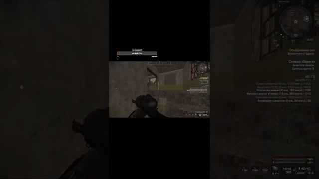 НОВОЕ ОБНОВЛЕНИЕ СТАЛКРАФТ | ПКАШИМ ФАРМИЛ STALCRAFT X | ЗАБ смотреть онлайн