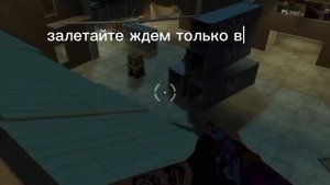 ГДЕ СКАЧАТЬ КОНТРА СИТИ В 2025ГОДУ?