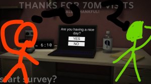 начать опрос?
