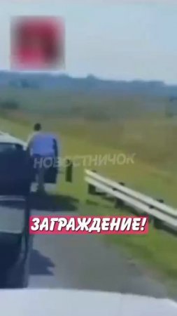 Новостничок (347)