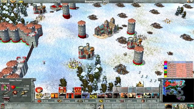 Empire Earth The Art of Conquest (за Новую Россию) смотреть онлайн