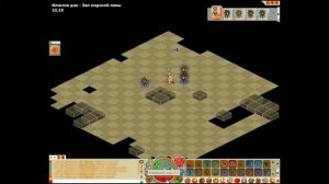 Dofus 2.27 - Cra vs Barbakle (x4) \ Кул против Выпивало (x4)