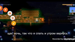 Как победить императрицу света днём?(тактика для клас?