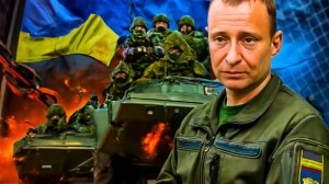 Генерал ВСУ уходит после удара РФ | Ситуация на границе