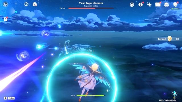 ПРОХОДИМ ЛОГОВО УЖАСА БУРИ В ГЕНШИН смотреть онлайн