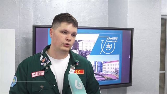 (2.06.2025) В Комсомольске-на-Амуре дан старт 66-му летнему трудовому семестру