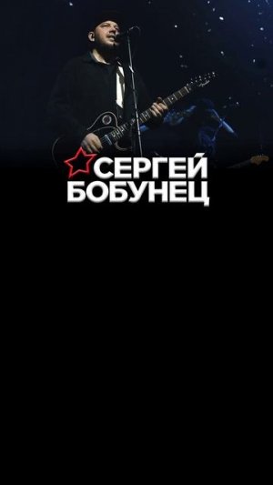 Афиша