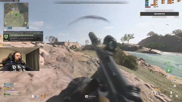 Call of Duty: Warzone 2 Режим DMZ смотреть онлайн