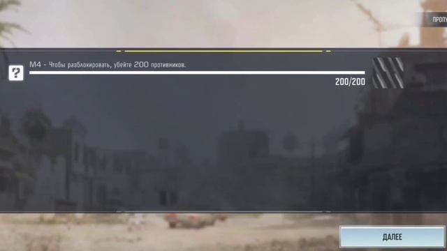 Call of duty mobile #1 Начало в рейтинге смотреть онлайн