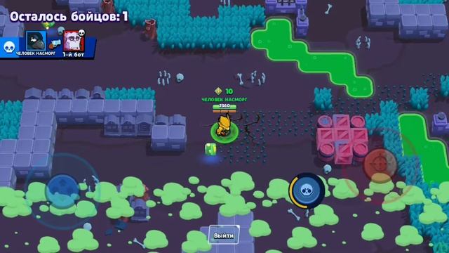 Лучший приватный сервер бравл старс!!! смотреть онлайн