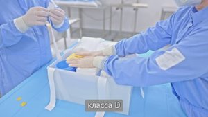 ЭСКАМЕД Одноразовые стерильные наборы расходных материалов Паркус ООО ТАЛАН МЕДИКАЛ ИНДАСТРИ
