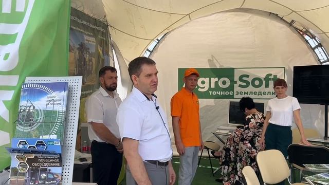 Первый день компании Agro-Soft на Выставке Золотая Нива 2025