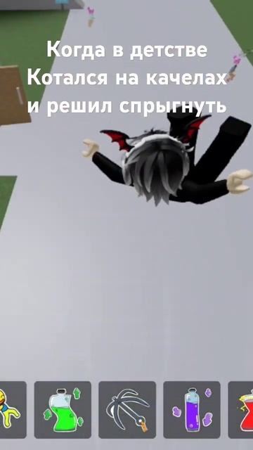 Залетит? #roblox #robloxmemes #дым #robloxmemes #футаж #roblox #рекомендац смотреть онлайн
