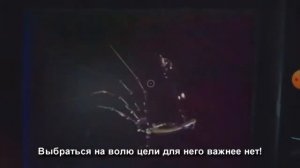 Песня кли про прототип 1006