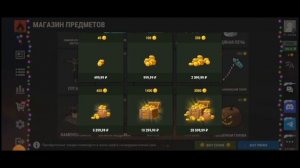 🎄ЗИМНЯЯ ОБНОВА В OXIDE SURVIVAL LSLAND || САЙТ ДЛЯ ПОКУПКИ ДОНАТ