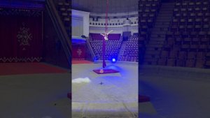 Катя