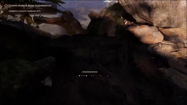 Накопление запасов || Empire of the Ants  || 4