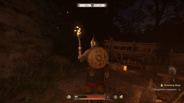 Kingdom Come: Deliverance II. ч23. Пьянка с половцами смотреть онлайн