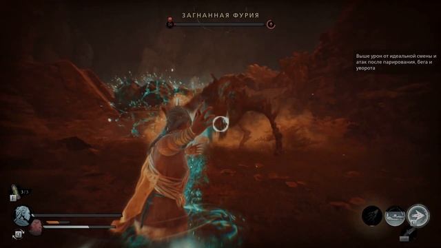 Исследуем вопросы на карте (Часть 19) - Прохождение "Banishers: Ghosts of New Eden"#ПрохожденияИгр смотреть онлайн