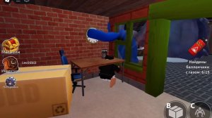 играем в радужные друзья 2
