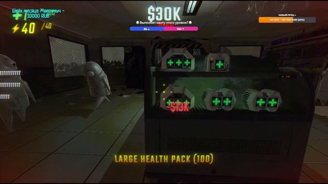 Угараем в R.E.P.O. вместе с Wycc, AlCore, PagY, Ren. Эпизод 1 смотреть онлайн