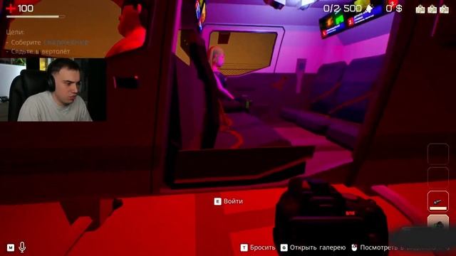 ГЛЕБ С РОСТИКОМ И ЛИЗОЙ УГАРАЮТ В ХОРРОРЕ ( The Headliners) | SAS смотреть онлайн