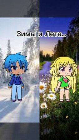 #НикаЛаваш