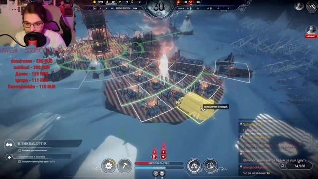 ПЕРВЫЕ ПРОБЛЕМЫ В FROSTPUNK!! ПОЛУЧИТСЯ ЛИ РЕШИТЬ?! #2 смотреть онлайн