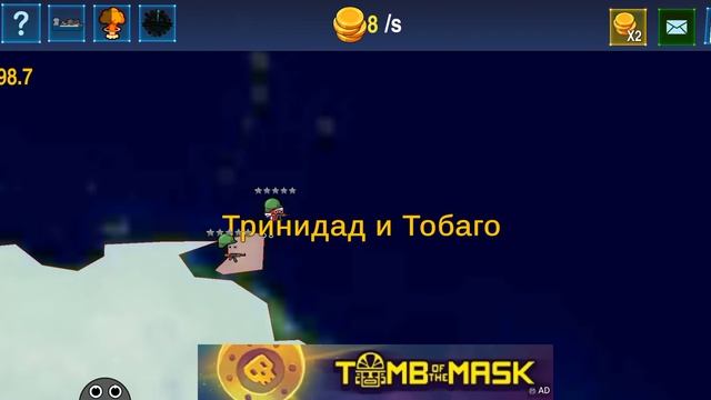 Играю в Countryballs world war simula смотреть онлайн