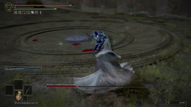 Elden Ring #70 - Заканчиваем квесты Ренни смотреть онлайн