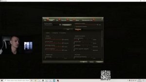 НАСТРОЙКИ МИР ТАНКОВ 2025 ОТ АВИДА