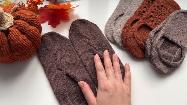 🍁 Коллекция следочков от «Дари тепло» 🍁/ блокаторы с смотреть онлайн