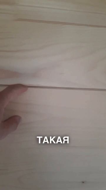 Наружные стены в фахверке 🏡 смотреть онлайн