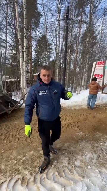 Узкие дороги #юмор #самостройщик #строительствоспб #пр смотреть онлайн