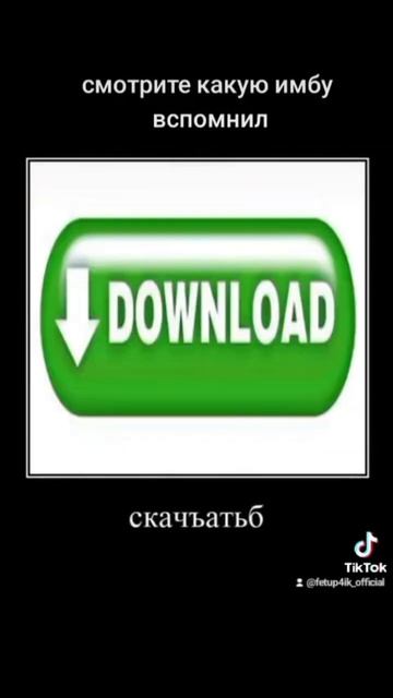 скачать обои клэш рояль #скачать #обои #клэшрояль