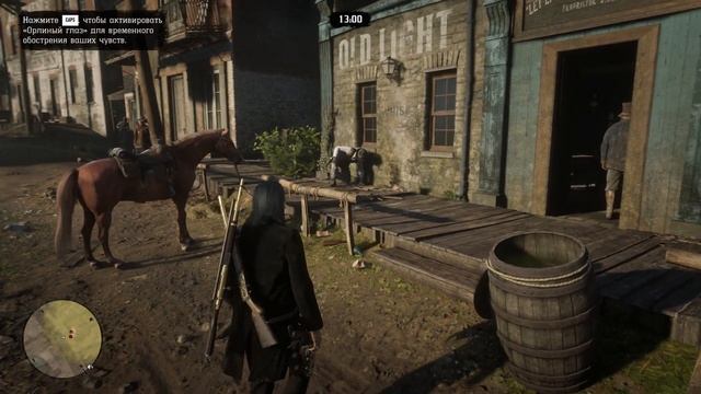 4K Red dead online New mission blood money салун part two, red dead online blood money saloon 2 смотреть онлайн