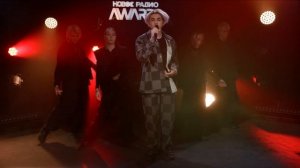 Amirchik — Капелькою | Новое Радио AWARDS 2024