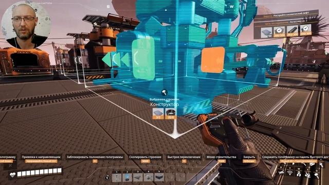 Satisfactory совместное прохождение #2. Совместная игра с Tes T