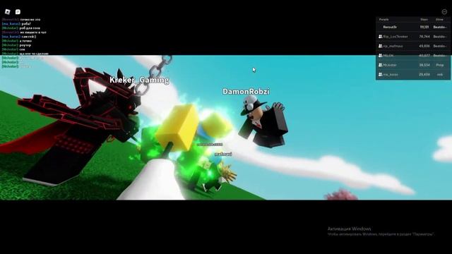 Обзор на новую перчатку Beatdown смотреть онлайн