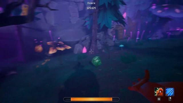 Хохот и хаос: Наша дикая игра в Witch It! смотреть онлайн