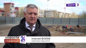 В Сургуте появится памятник строителям. Где и когда?