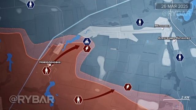 Хроника боёв Русской Армии на восточном фланге Покровско-Мирноградского участка боевых действий!