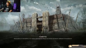 Gothic 1 Remake DEMO (Смотрим)