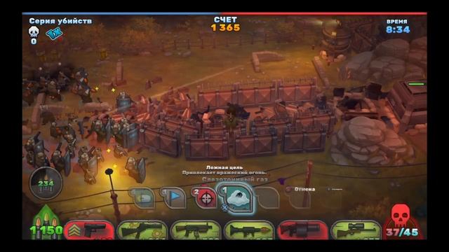 GUNS UP! НЕ ЛЕЗЬ , УБЬЁТ! смотреть онлайн