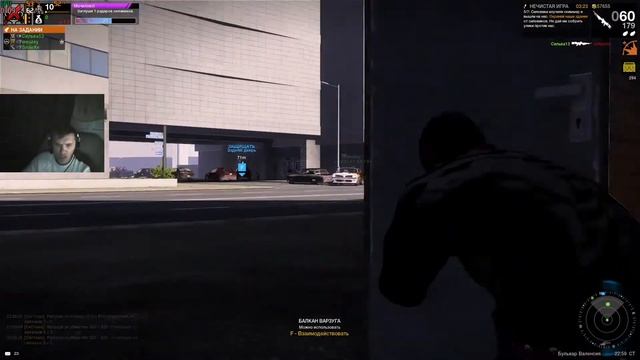 APB Reloaded . ч . 4 . Вспомнить всё  ровняю руки . APB Reloaded  elektronikeddi .
