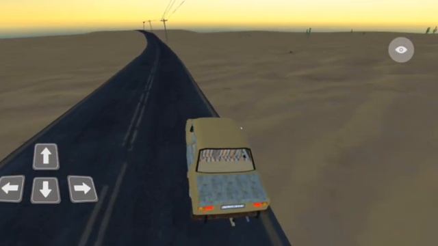 The Long Drive #1 (отрывок) смотреть онлайн